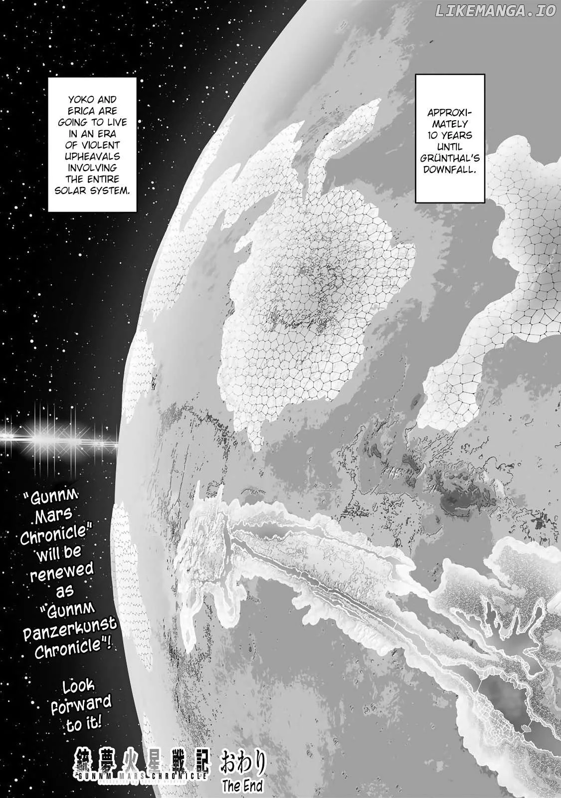 Manga page 21