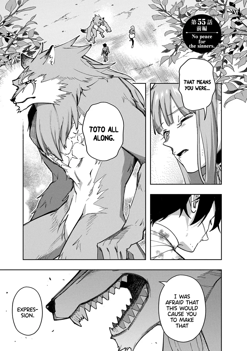 Manga page 2
