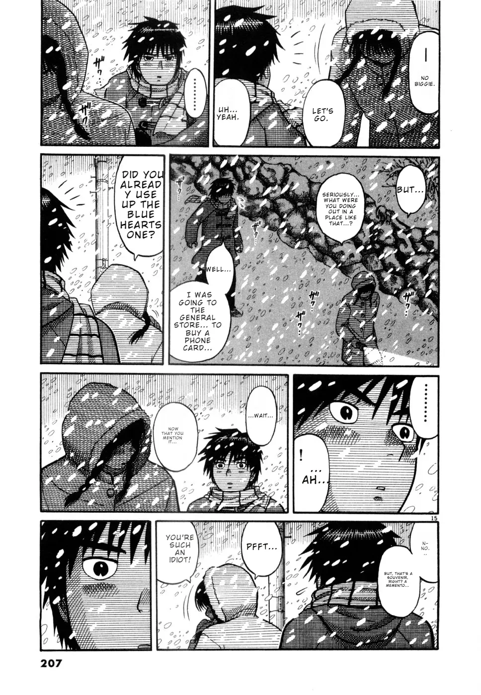 Manga page 15