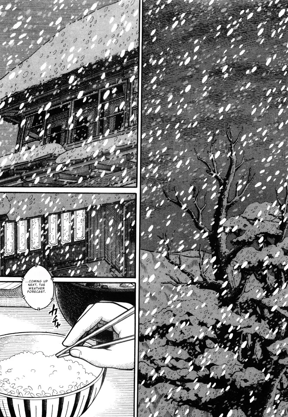 Manga page 3