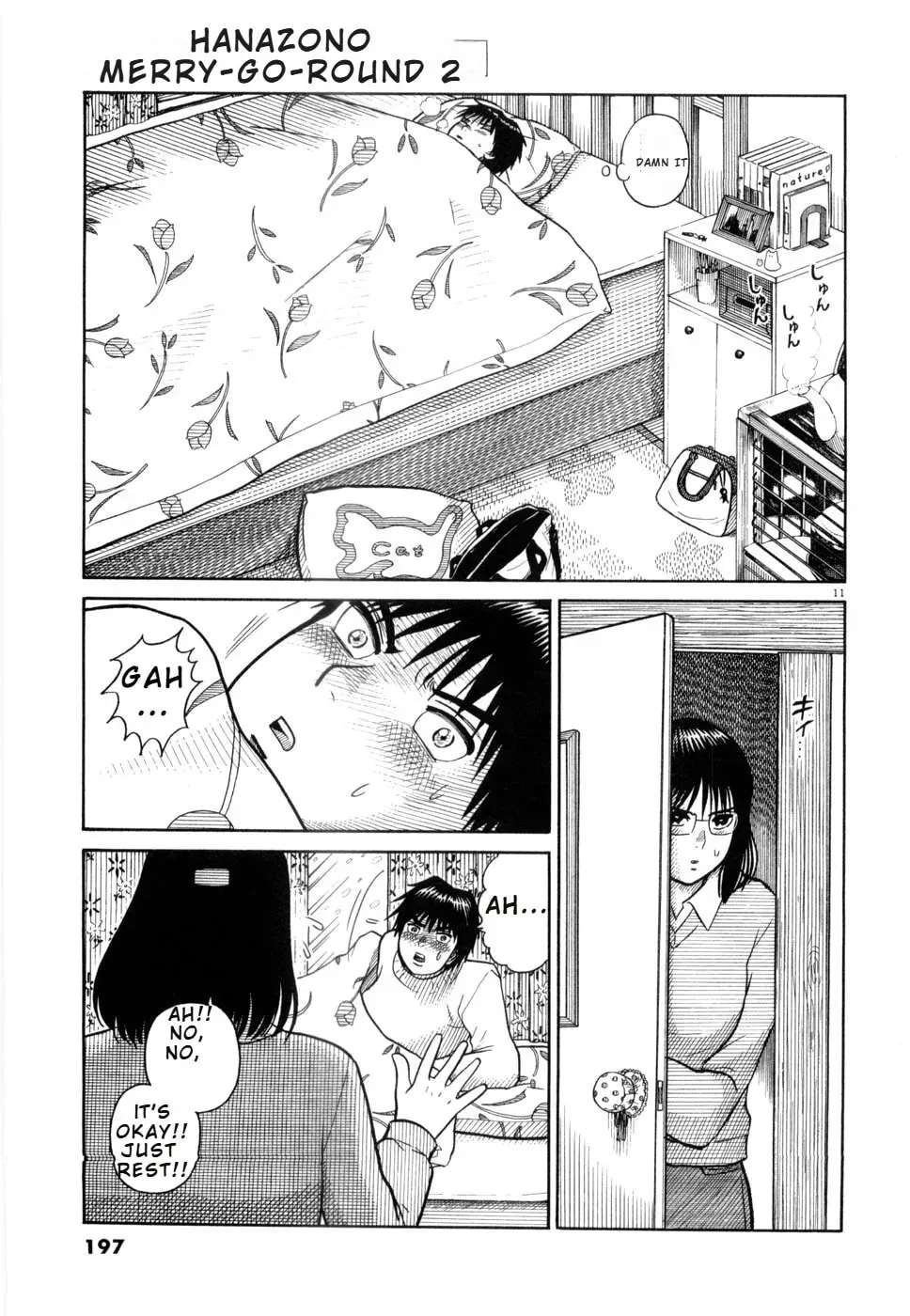 Manga page 11