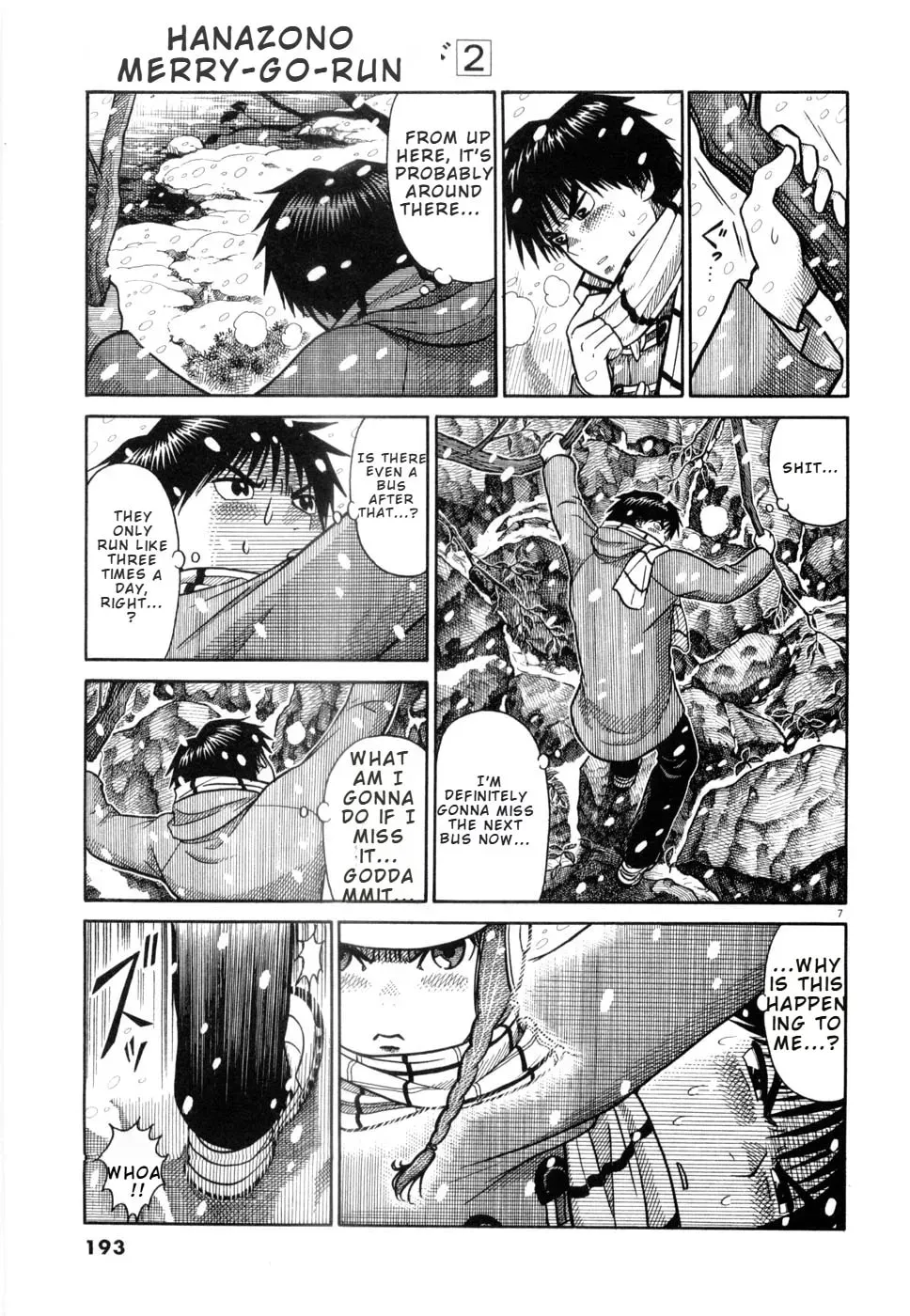 Manga page 7