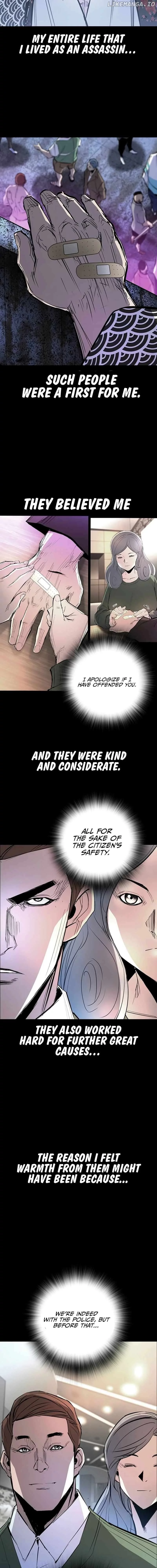 Manga page 19