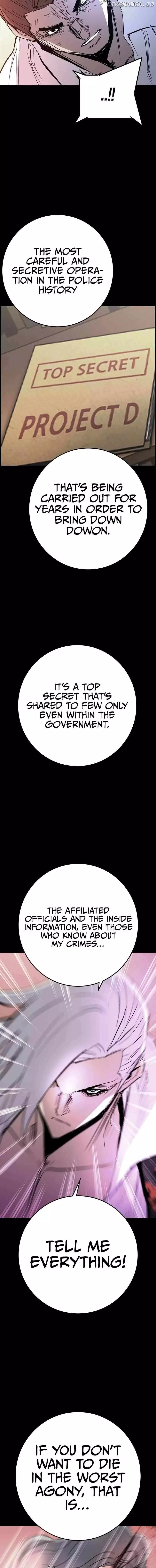 Manga page 22