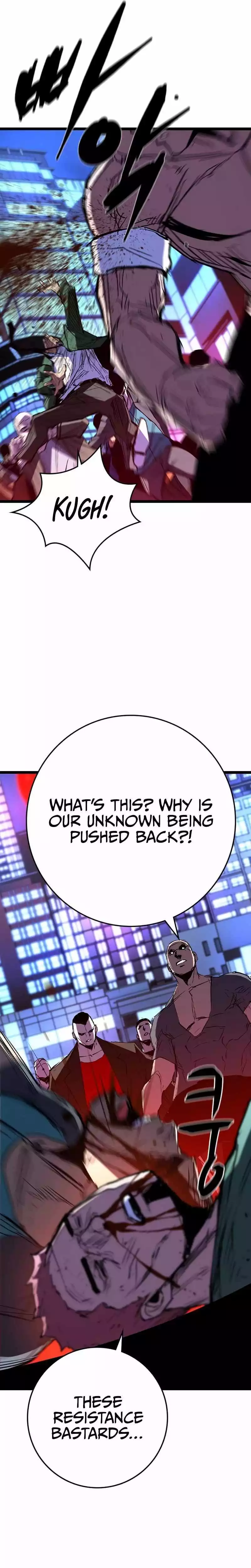 Manga page 39