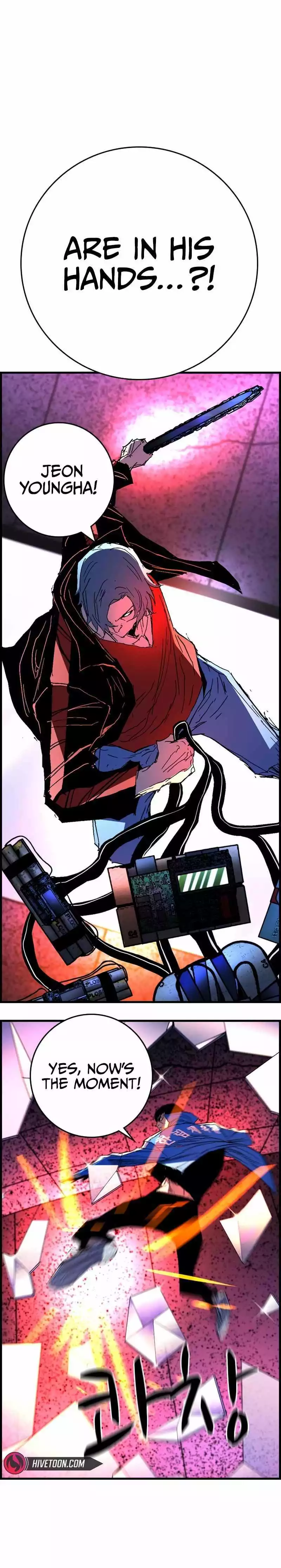 Manga page 82