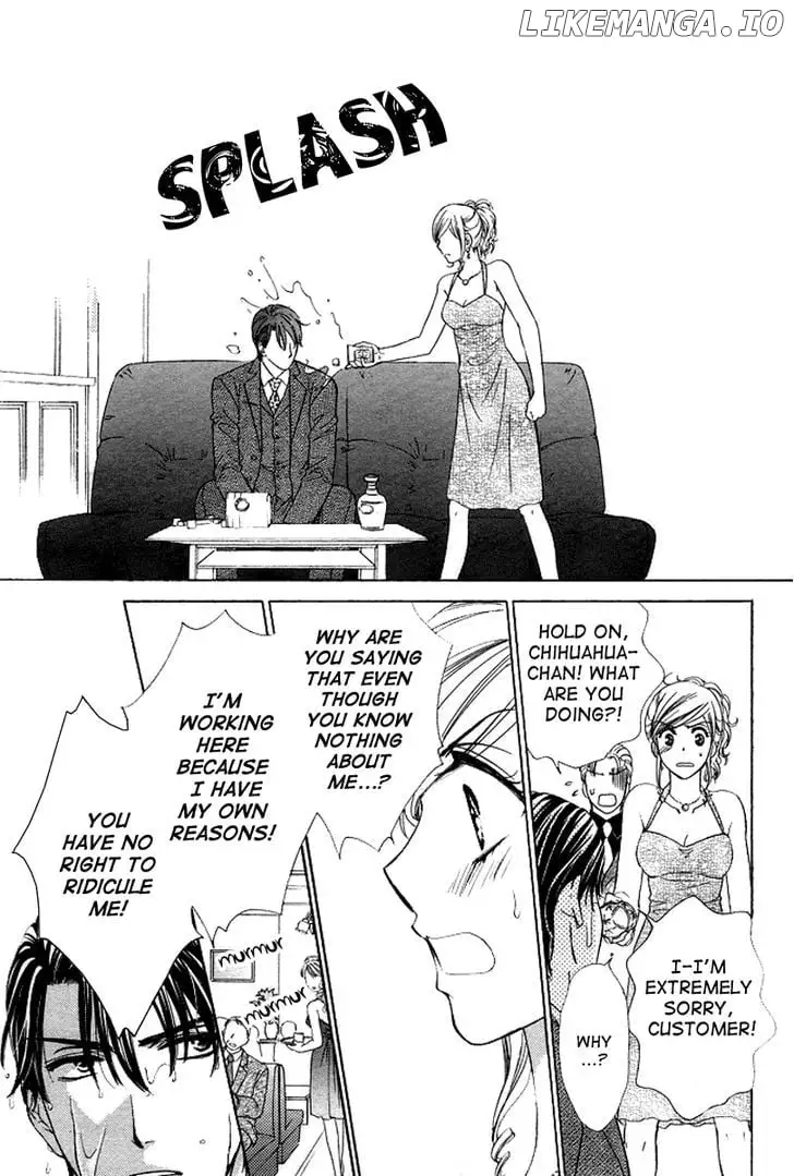 Manga page 13