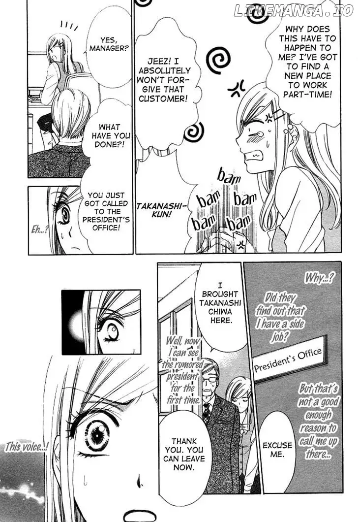 Manga page 15