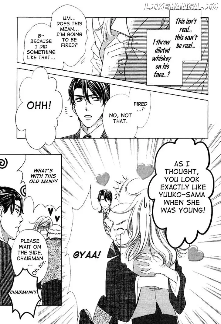 Manga page 17