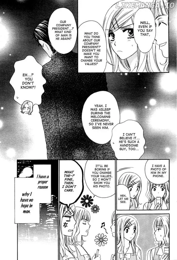 Manga page 7
