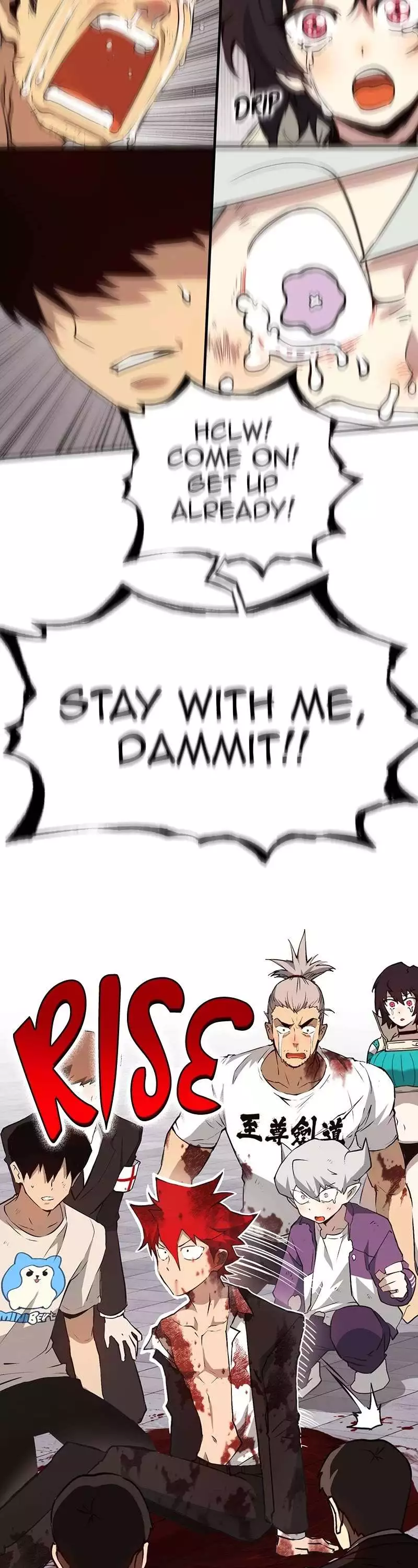 Manga page 42