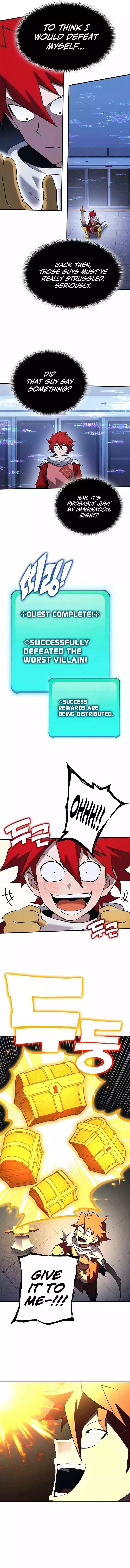 Manga page 17