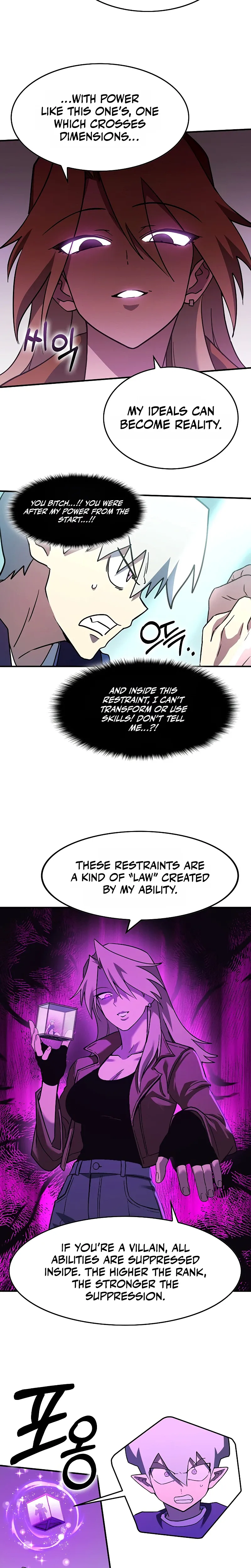 Manga page 25