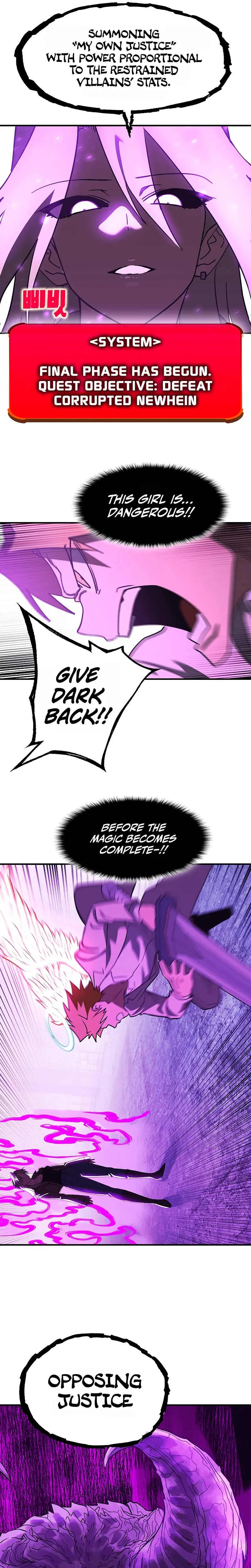 Manga page 27