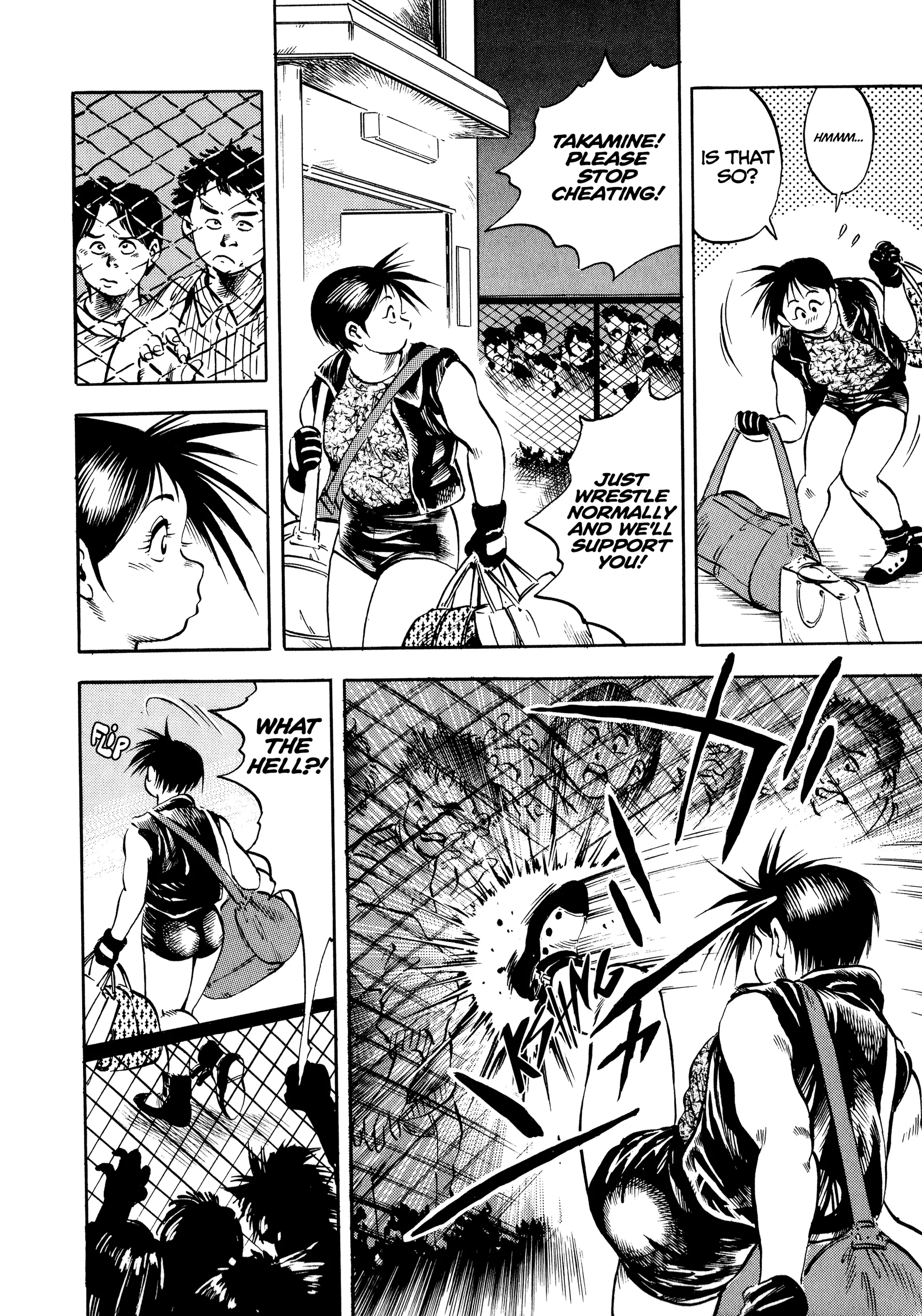 Manga page 7