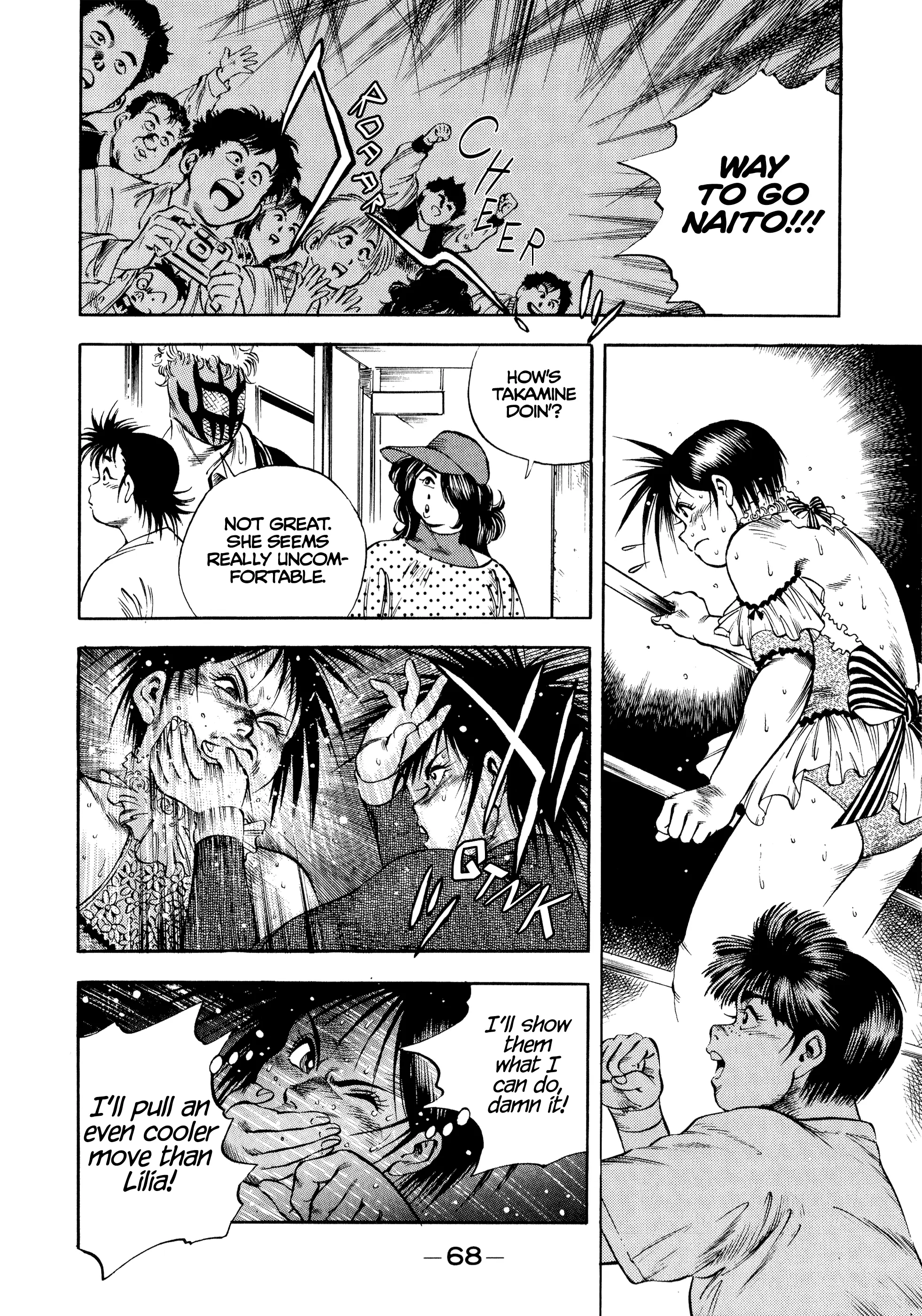 Manga page 18