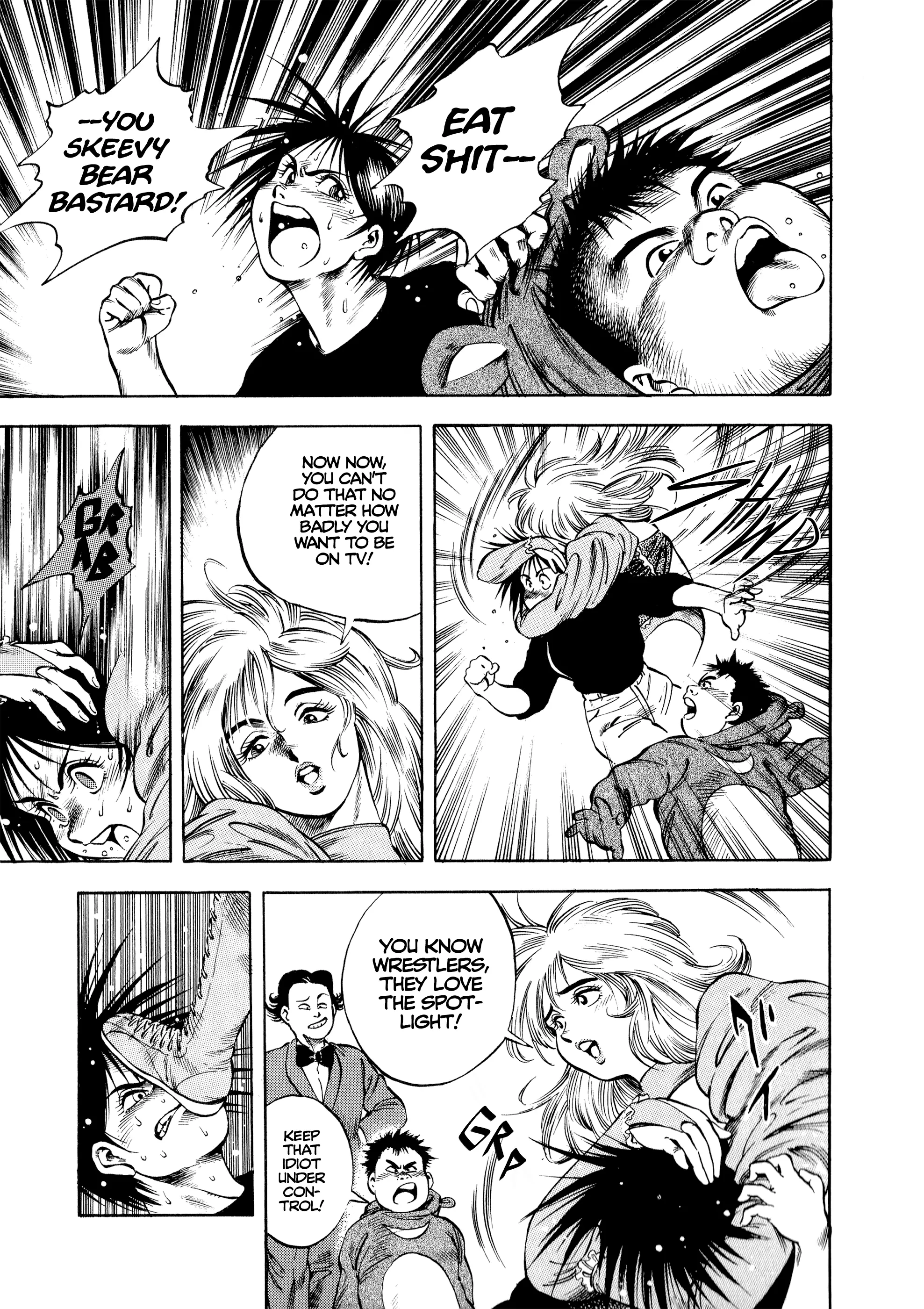 Manga page 12
