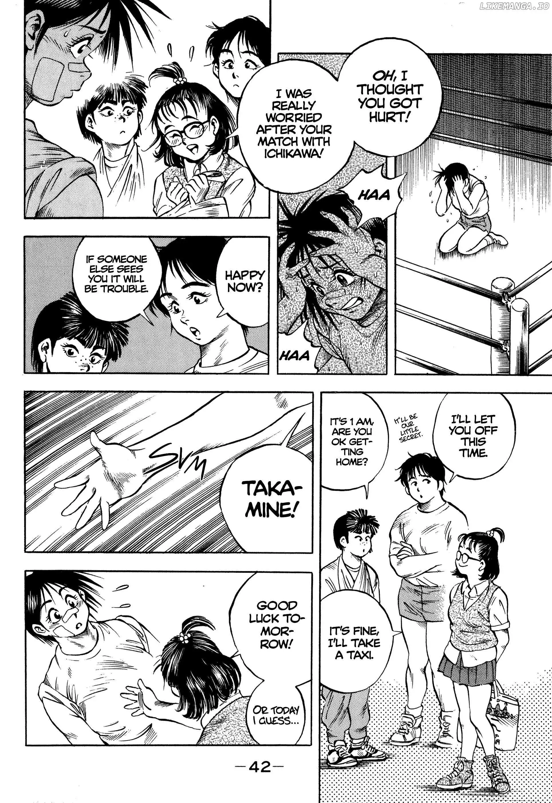 Manga page 12