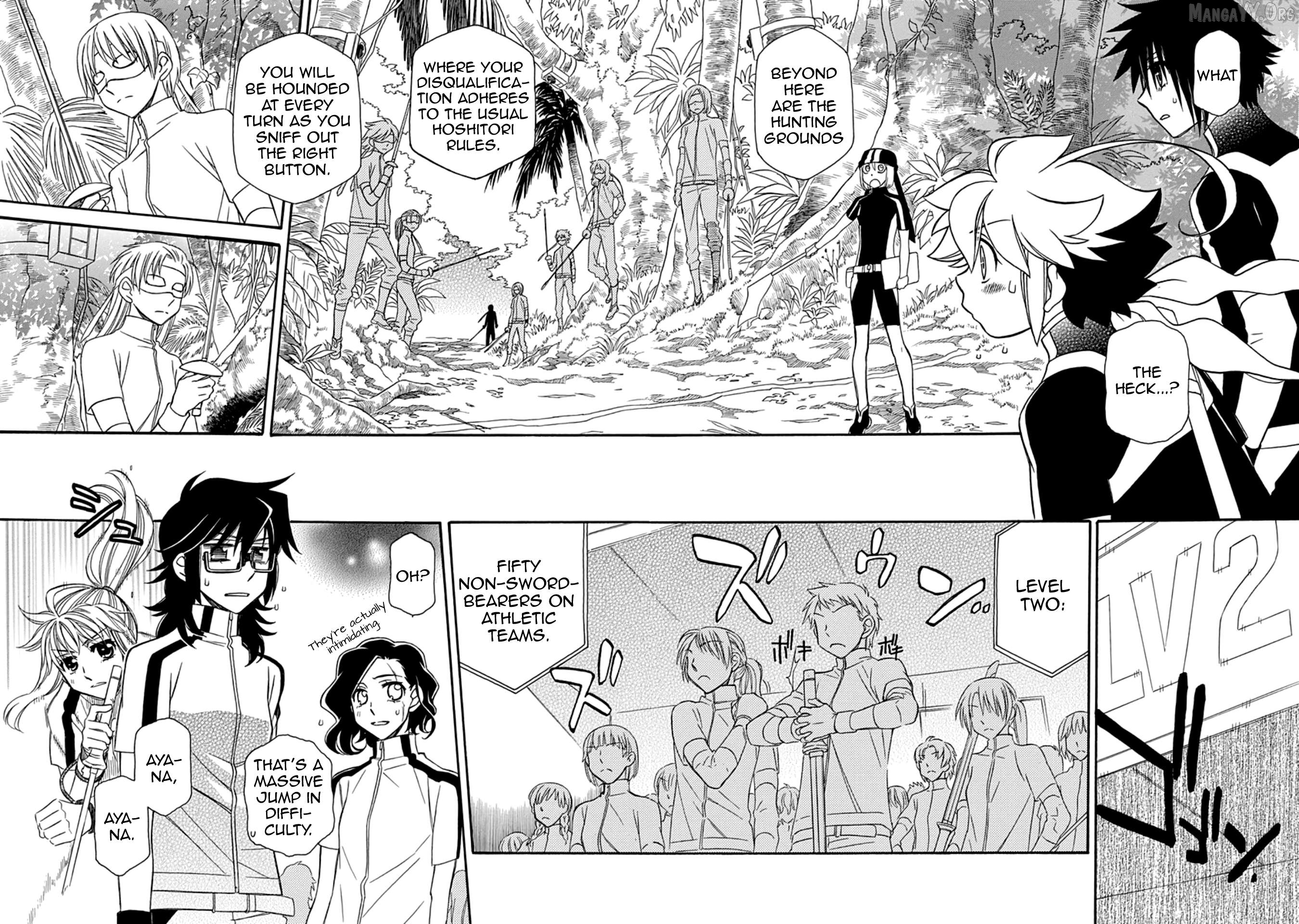 Manga page 16