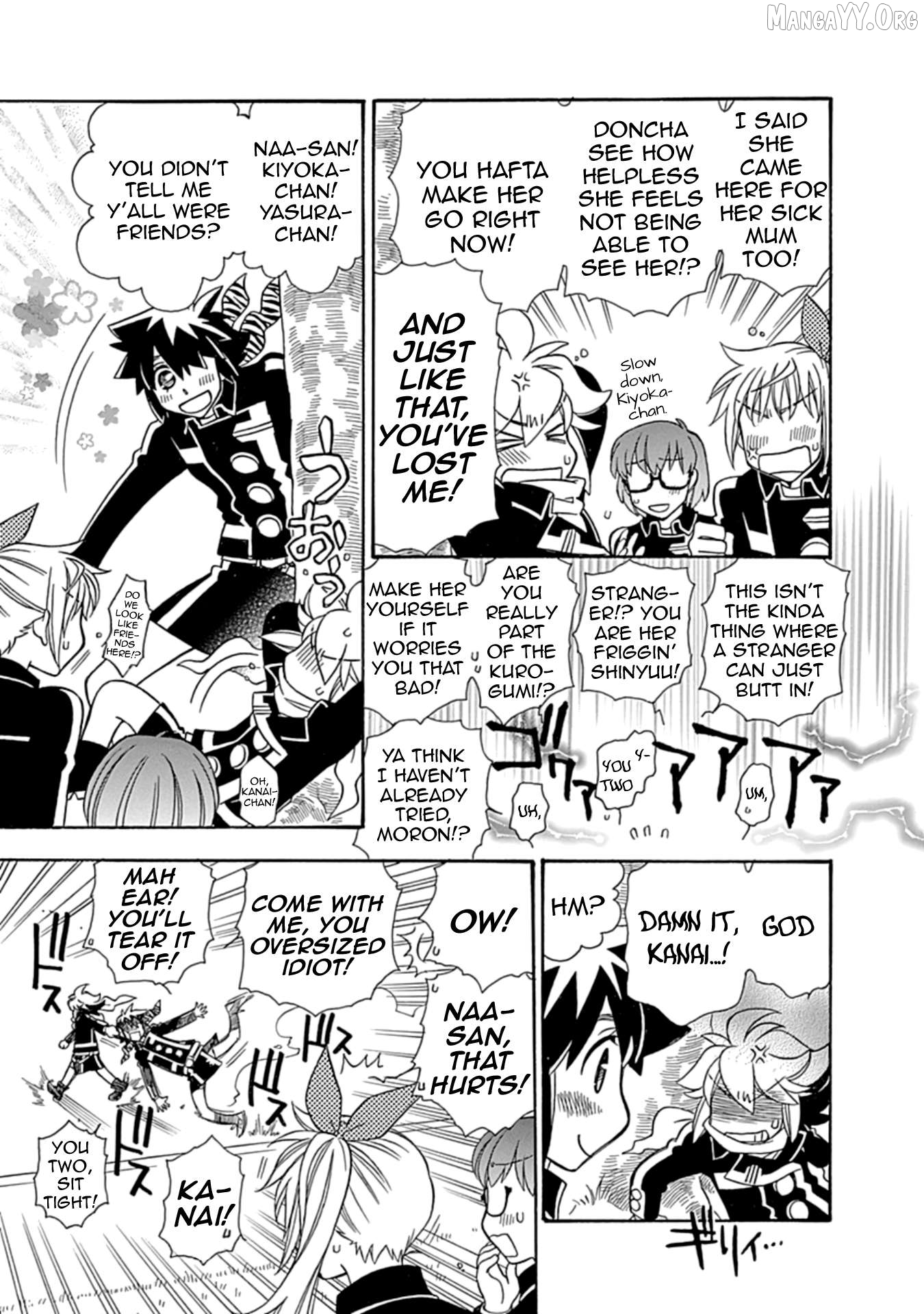 Manga page 13