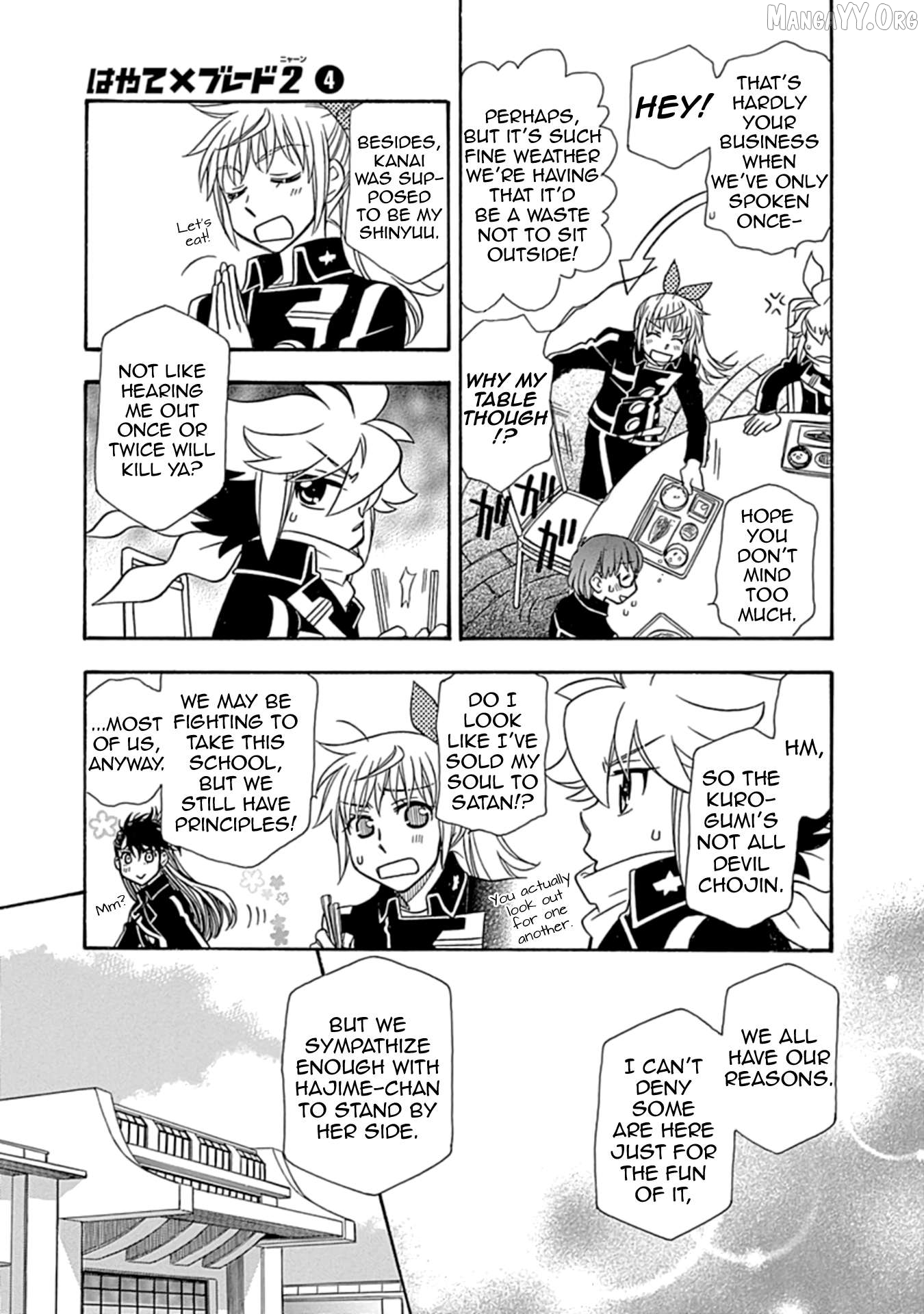 Manga page 3