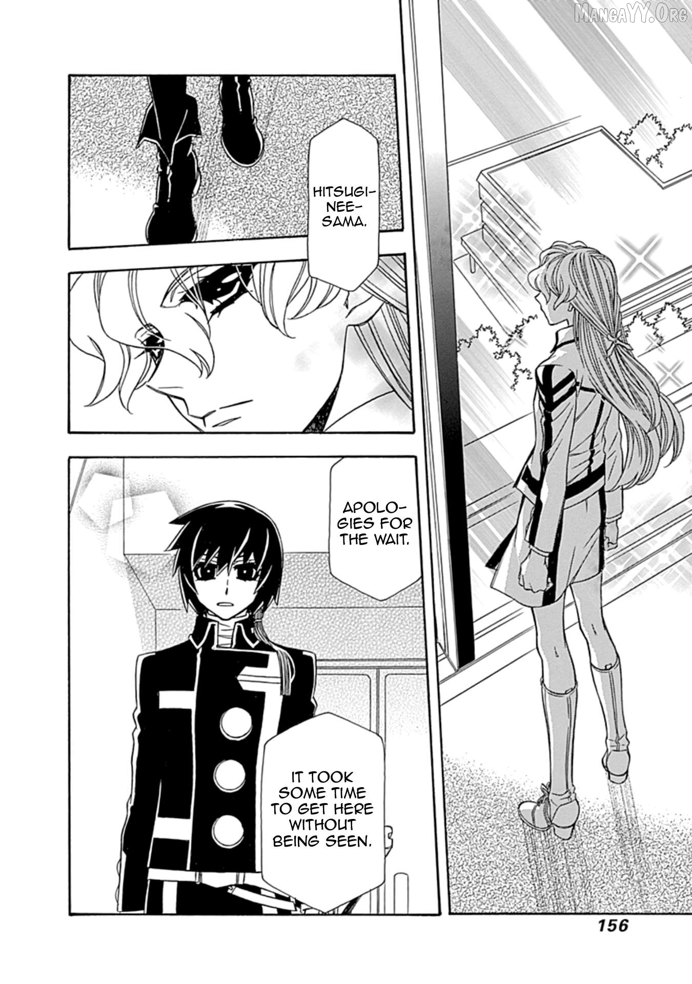 Manga page 4