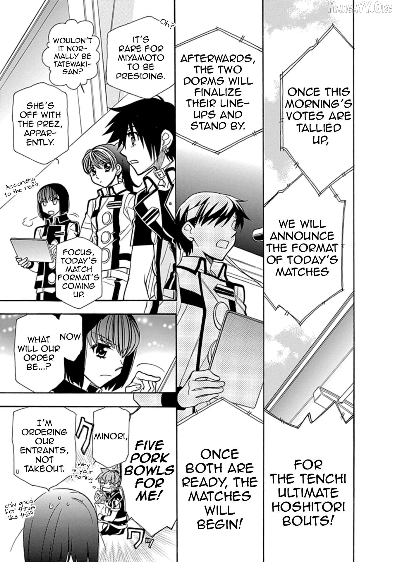 Manga page 14