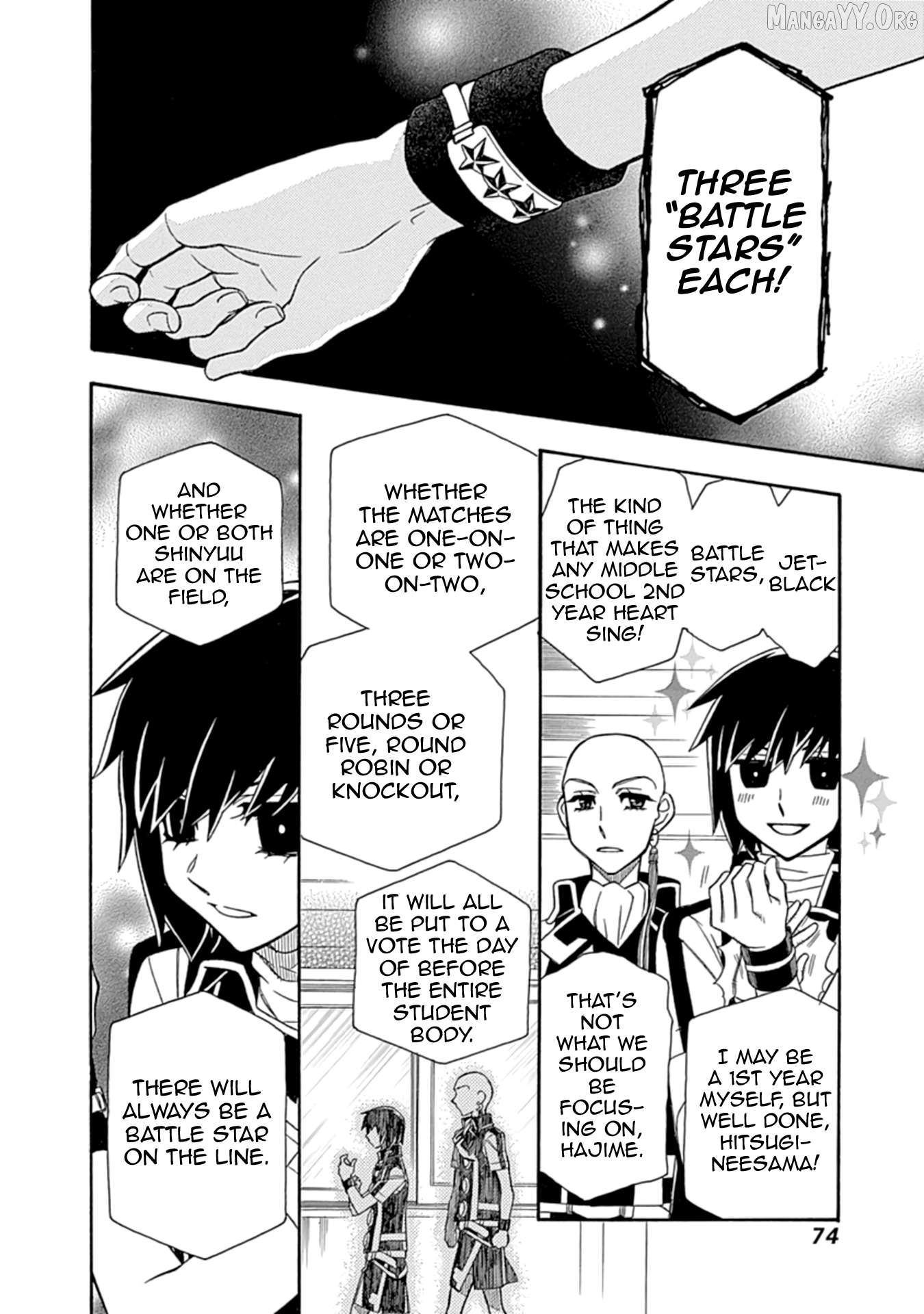 Manga page 2