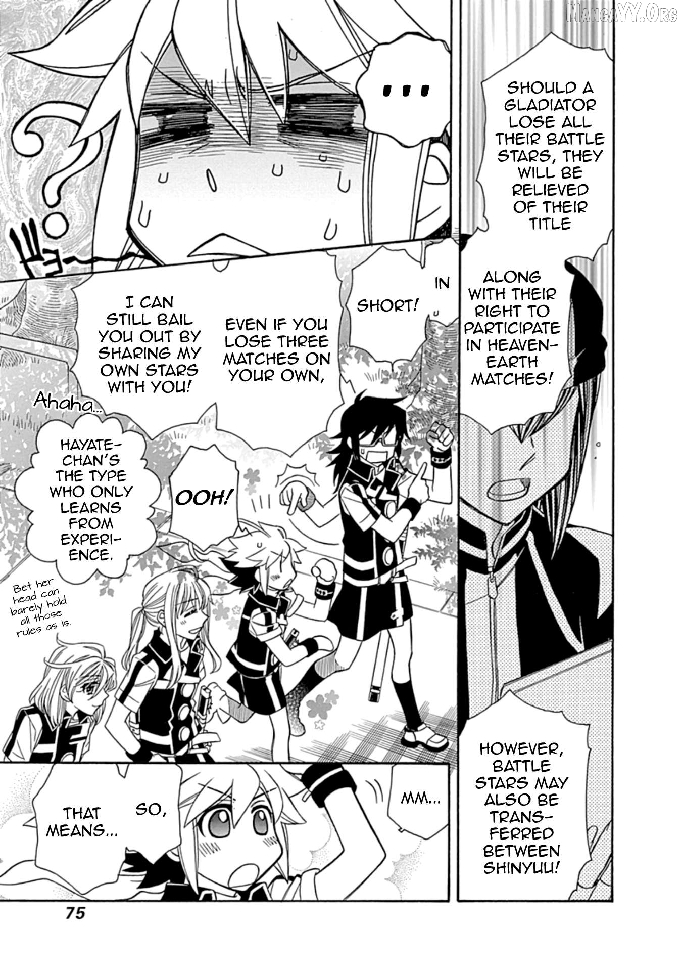 Manga page 3