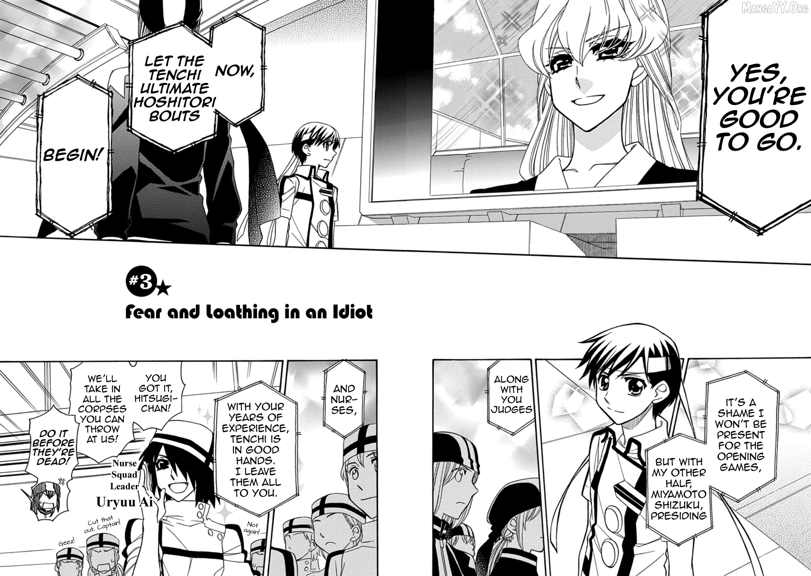 Manga page 6