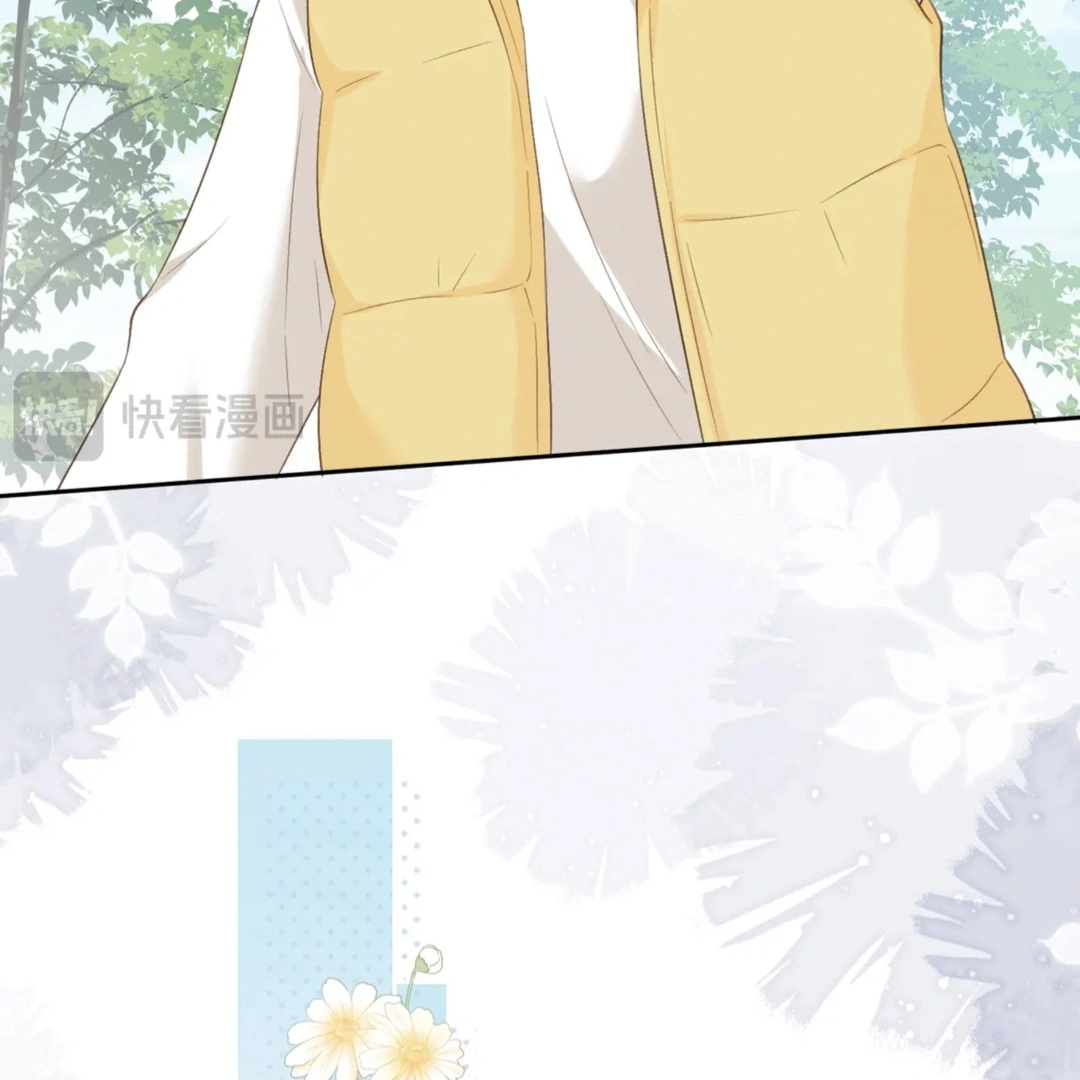 Manga page 36