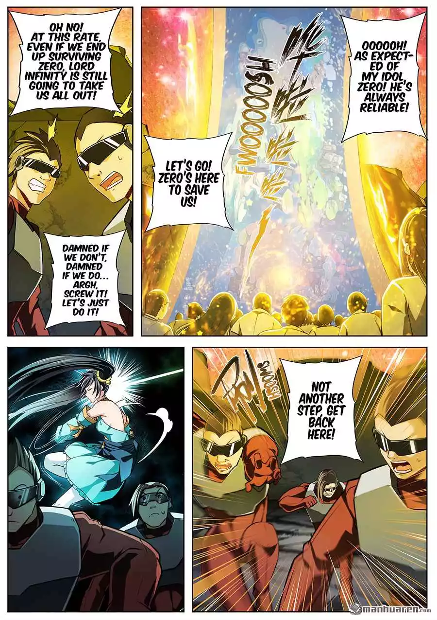 Manga page 13