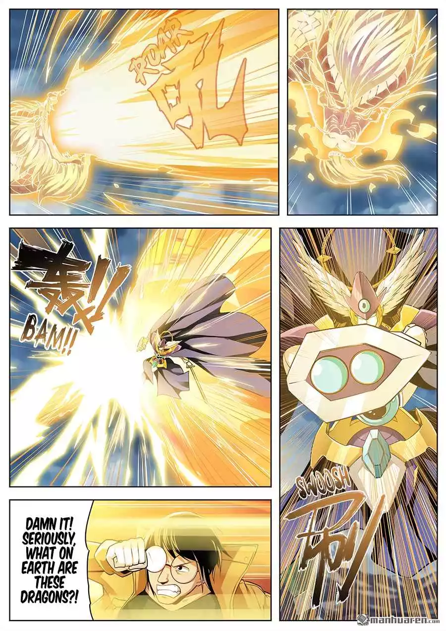 Manga page 3