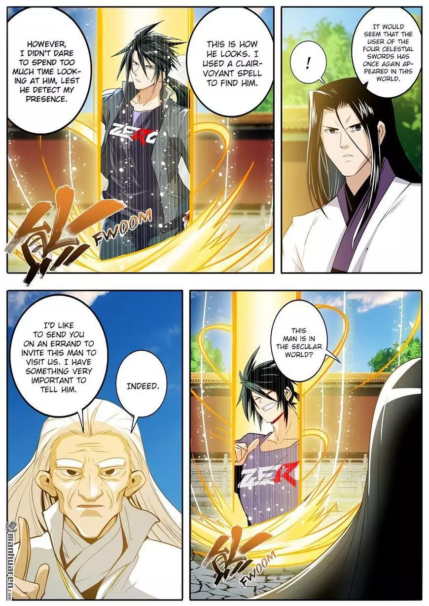 Manga page 12