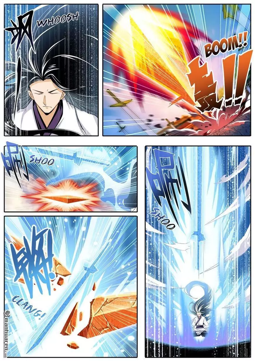 Manga page 5