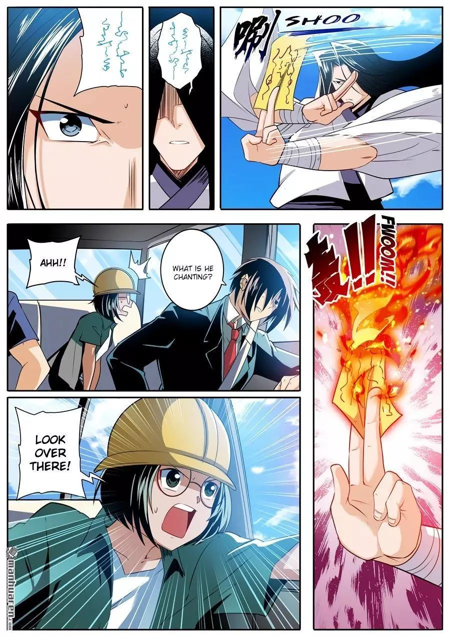 Manga page 14