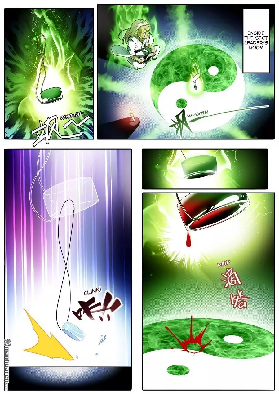 Manga page 15