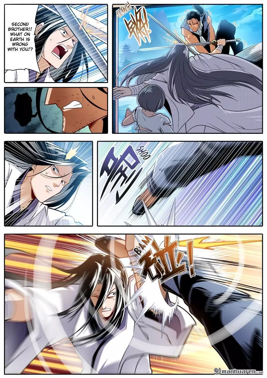 Manga page 2
