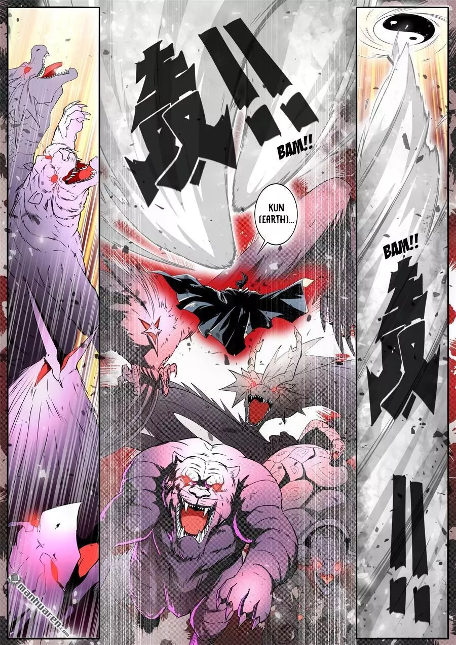 Manga page 11