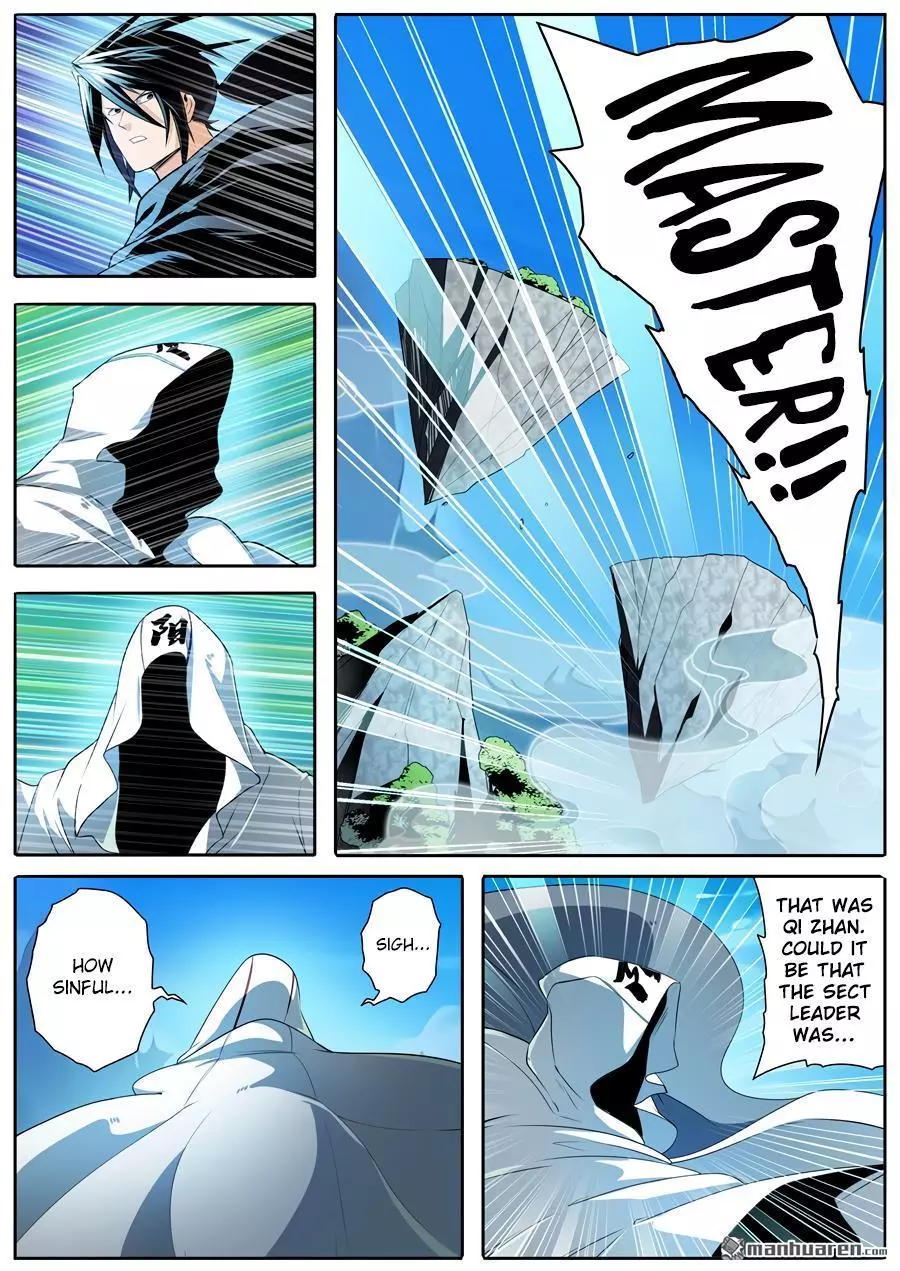 Manga page 3