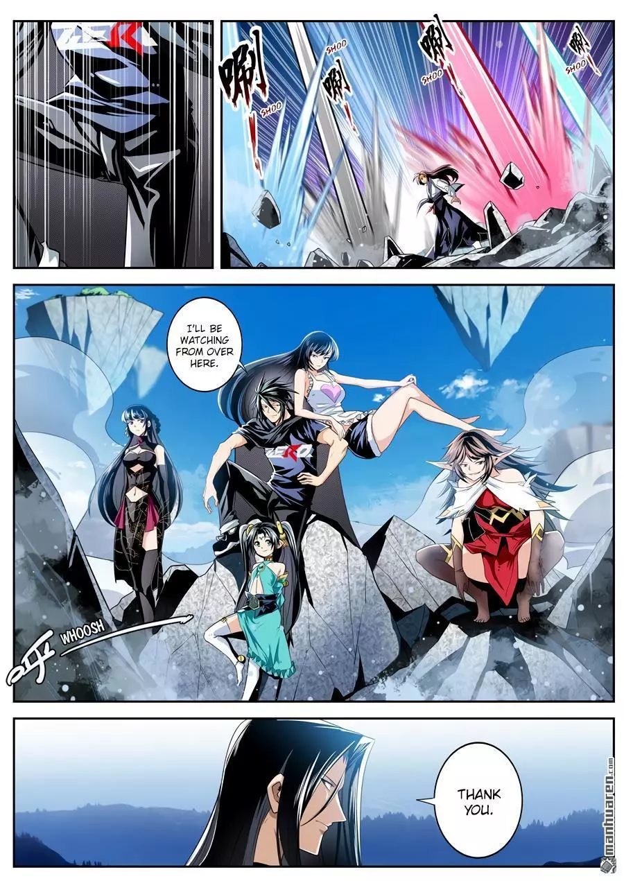 Manga page 4