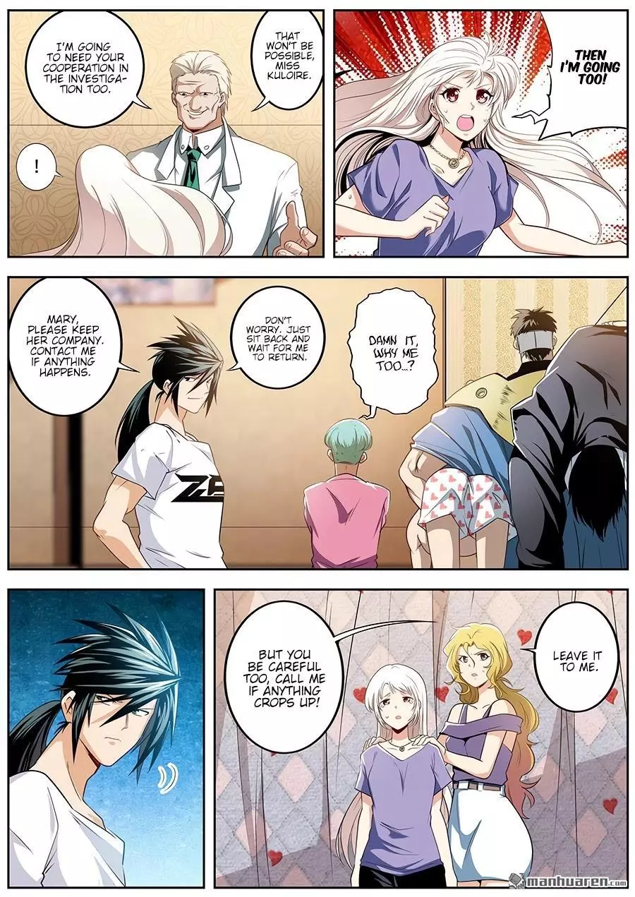 Manga page 4