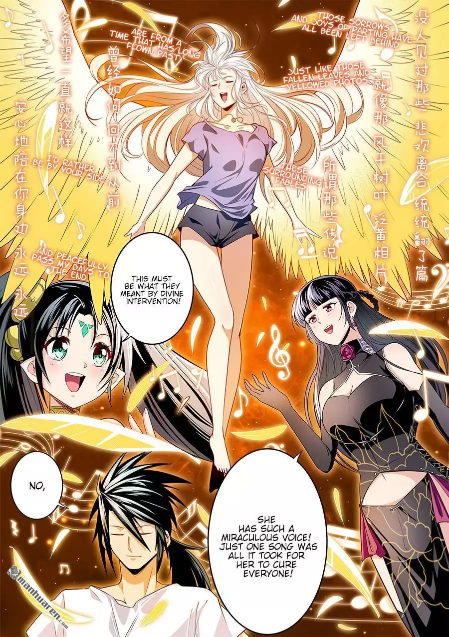 Manga page 9