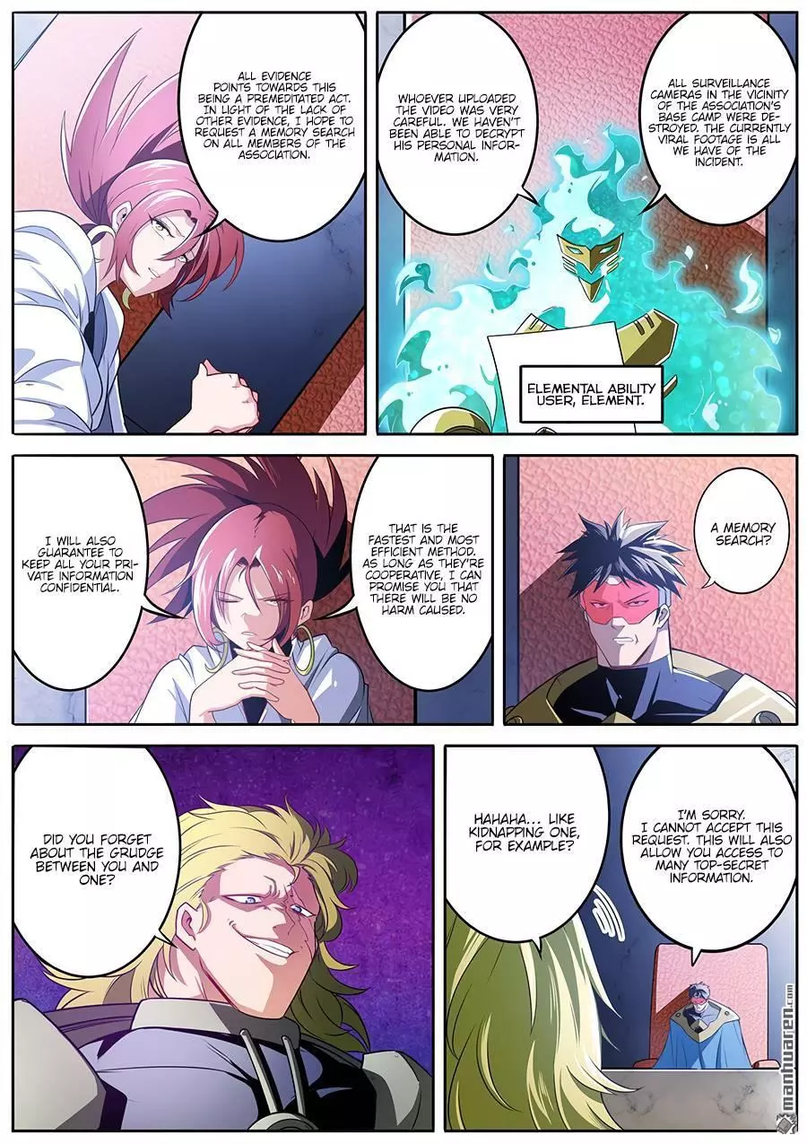 Manga page 3