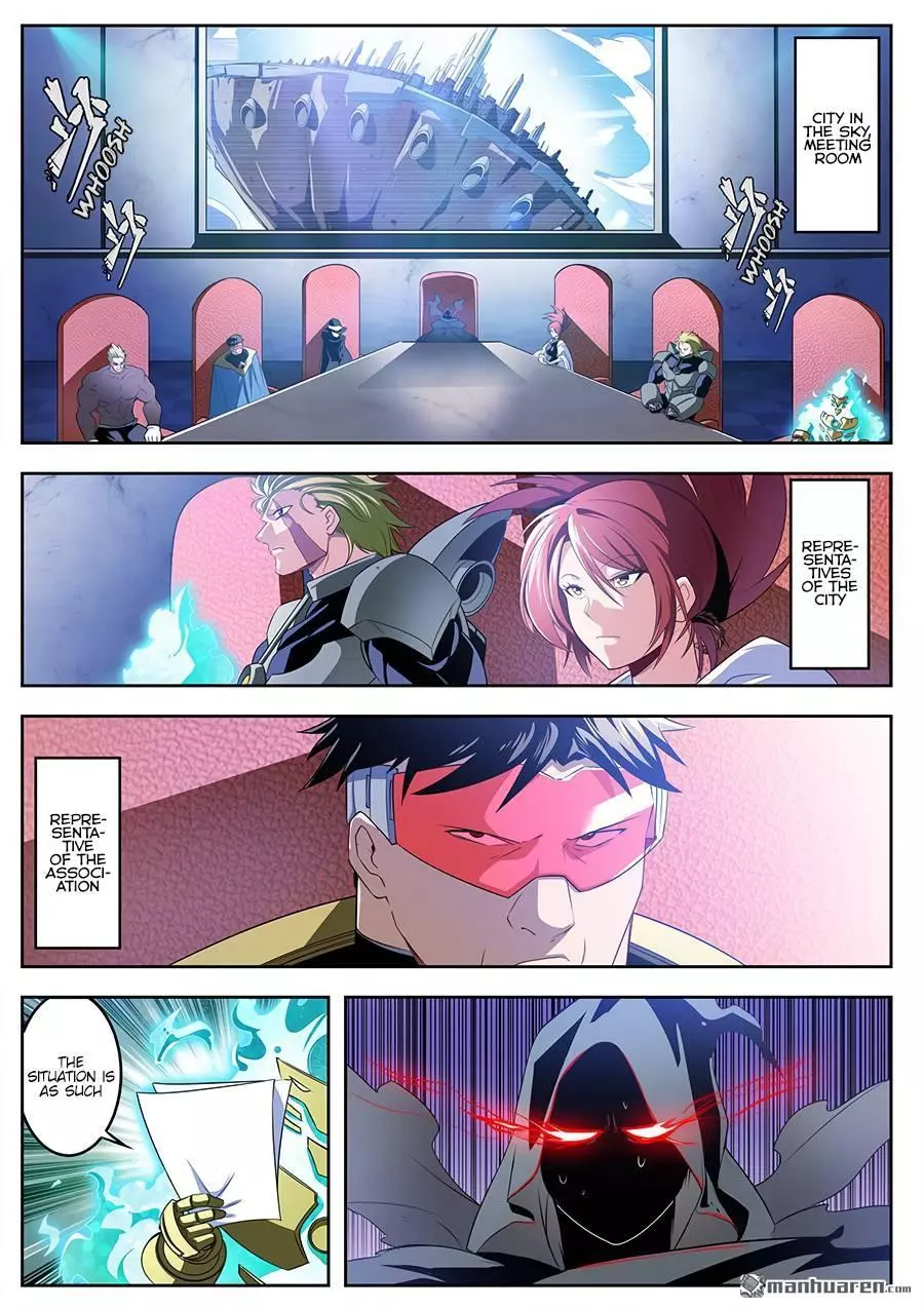 Manga page 2