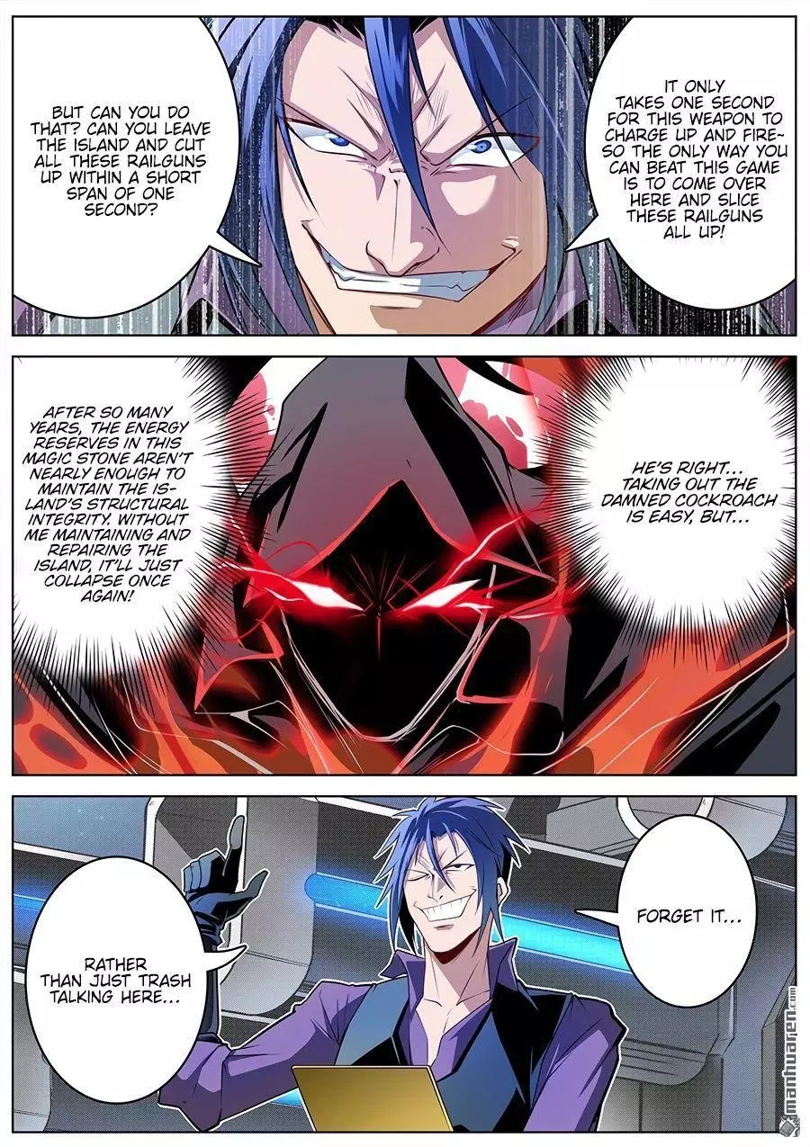 Manga page 15