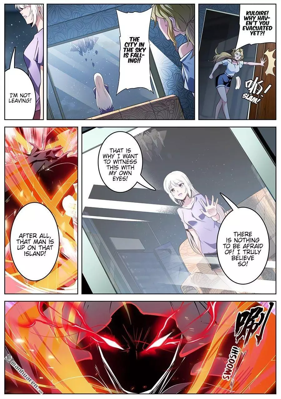 Manga page 4