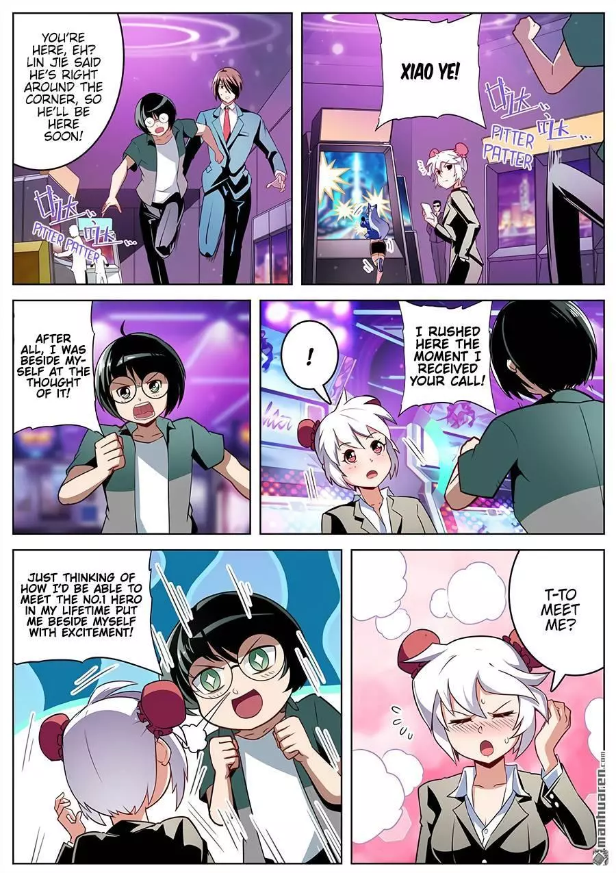 Manga page 7