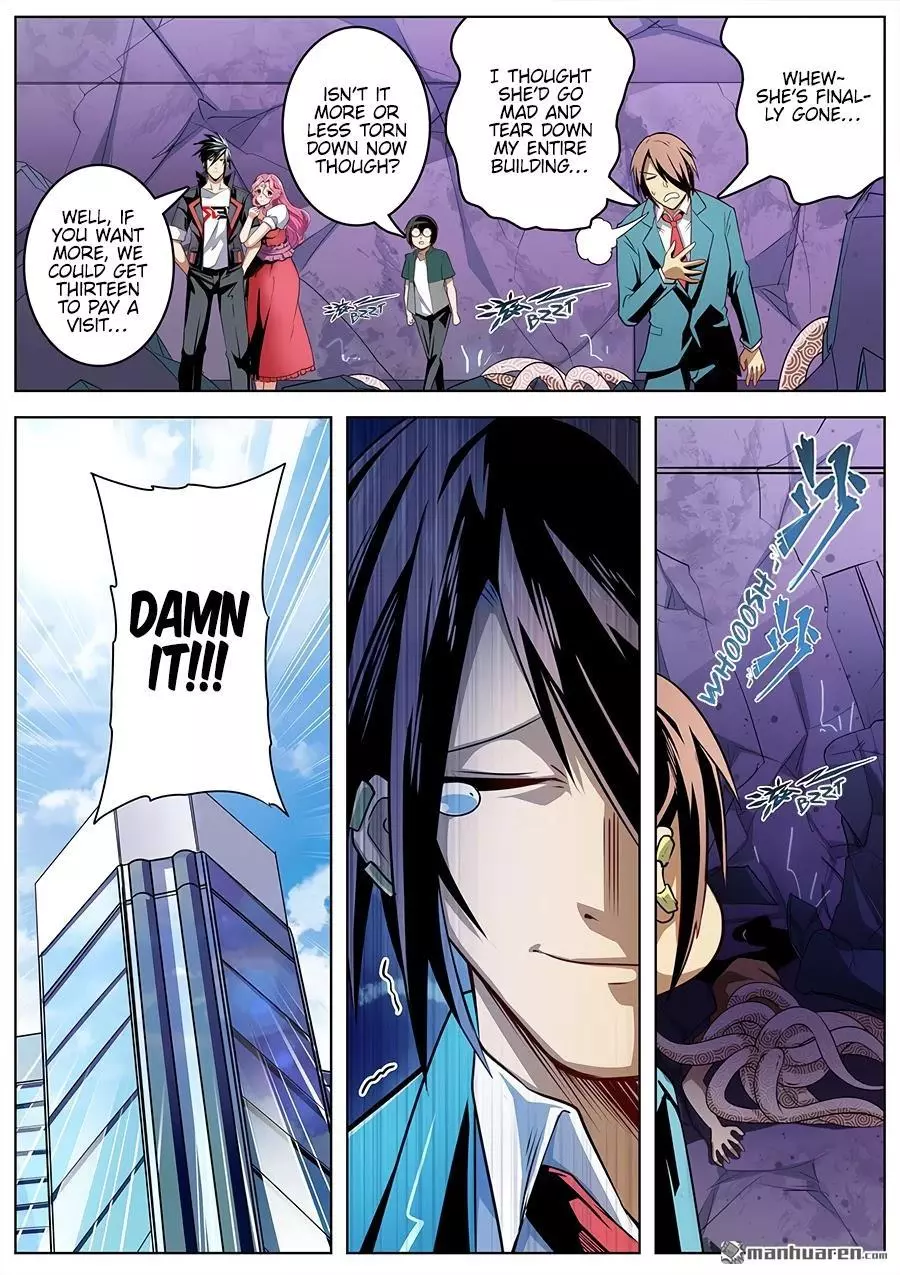 Manga page 7