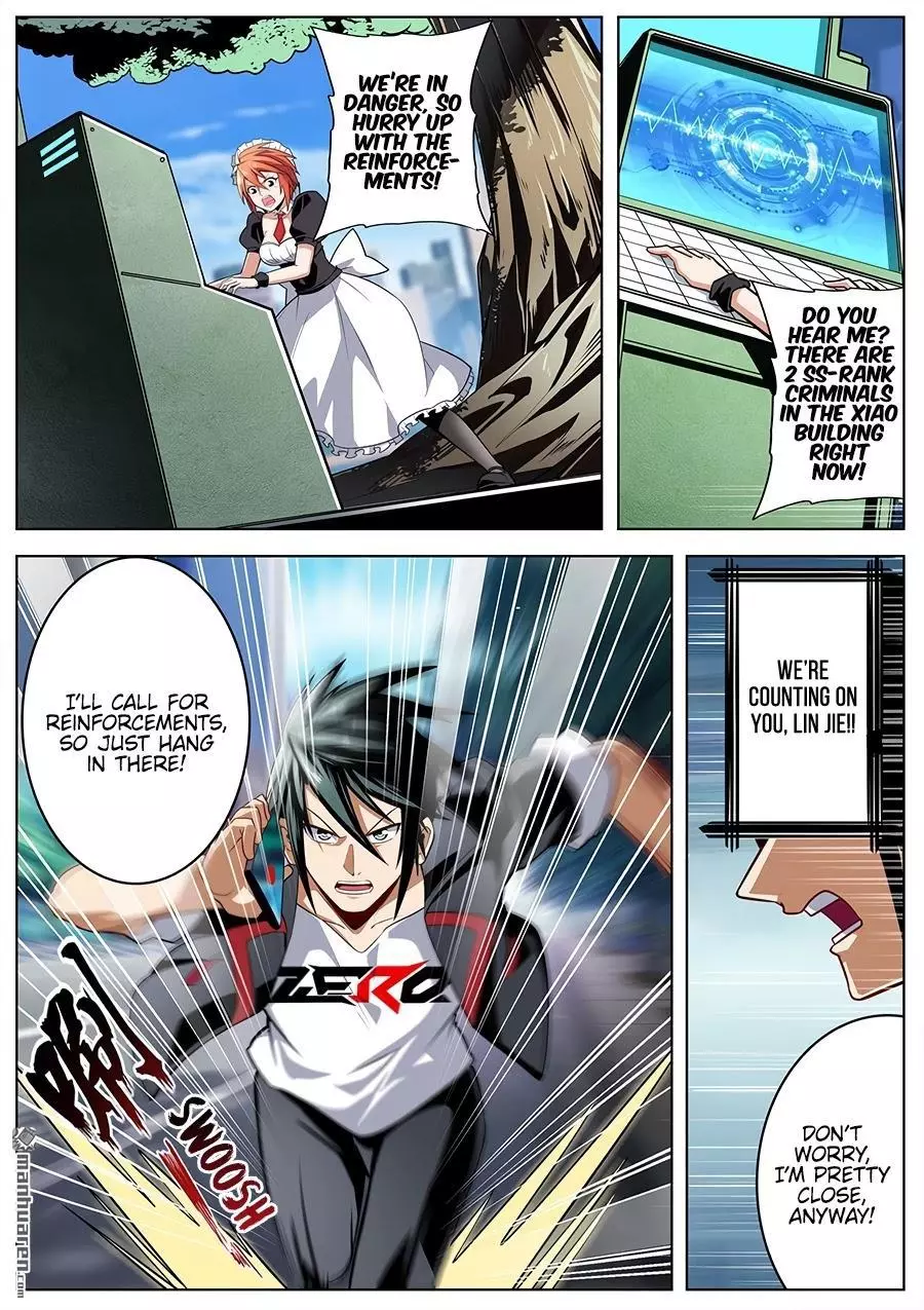Manga page 4